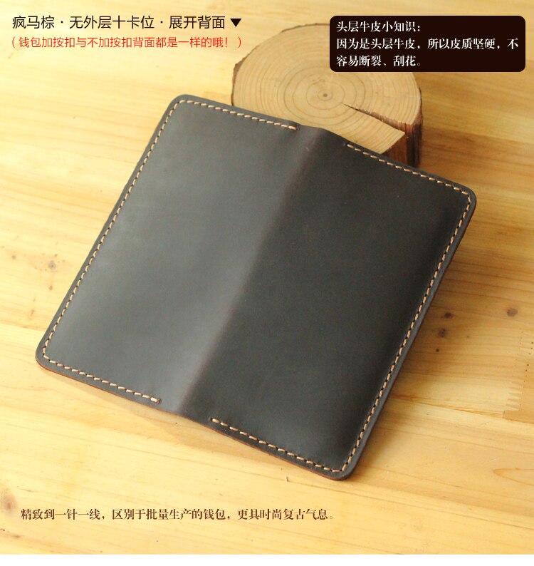 Leather Wallet Clutch